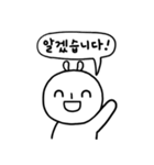 被雇用人の見かけと本音（個別スタンプ：23）