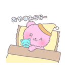 ベラべあ（個別スタンプ：2）