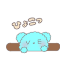 ベラべあ（個別スタンプ：3）