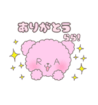 ベラべあ（個別スタンプ：4）