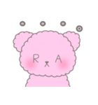 ベラべあ（個別スタンプ：11）
