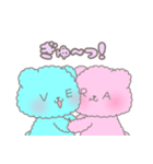 ベラべあ（個別スタンプ：13）