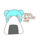 ベラべあ（個別スタンプ：14）