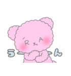 ベラべあ（個別スタンプ：23）