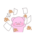 ベラべあ（個別スタンプ：31）