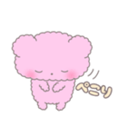 ベラべあ（個別スタンプ：34）