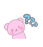 ベラべあ（個別スタンプ：37）