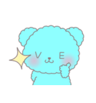ベラべあ（個別スタンプ：39）