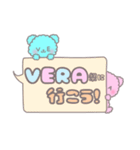 ベラべあ（個別スタンプ：40）