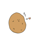 ゆるいおやさいたち（個別スタンプ：4）