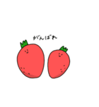 ゆるいおやさいたち（個別スタンプ：10）