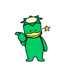 かっぱ喜怒哀楽1（個別スタンプ：3）