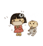 赤ちゃんチャン2（個別スタンプ：7）