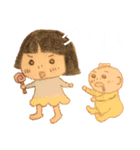 赤ちゃんチャン2（個別スタンプ：8）