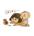 赤ちゃんチャン2（個別スタンプ：12）