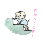赤ちゃんチャン2（個別スタンプ：15）