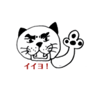 生きるぞ！ピーちゃん！（個別スタンプ：7）