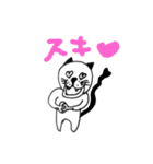 生きるぞ！ピーちゃん！（個別スタンプ：13）