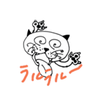 生きるぞ！ピーちゃん！（個別スタンプ：15）