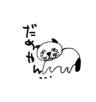 生きるぞ！ピーちゃん！（個別スタンプ：16）