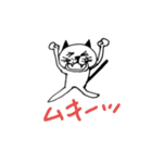 生きるぞ！ピーちゃん！（個別スタンプ：17）