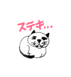 生きるぞ！ピーちゃん！（個別スタンプ：21）