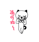 生きるぞ！ピーちゃん！（個別スタンプ：24）