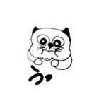 生きるぞ！ピーちゃん！（個別スタンプ：25）