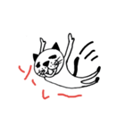 生きるぞ！ピーちゃん！（個別スタンプ：32）