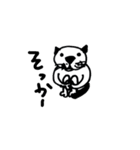 生きるぞ！ピーちゃん！（個別スタンプ：33）