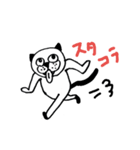 生きるぞ！ピーちゃん！（個別スタンプ：39）