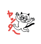 生きるぞ！ピーちゃん！（個別スタンプ：40）