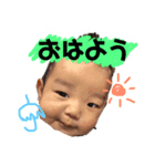 我が家のBABY05★（個別スタンプ：3）