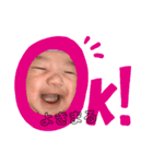 我が家のBABY05★（個別スタンプ：7）