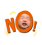 我が家のBABY05★（個別スタンプ：8）