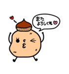 いもくりひろみ第2弾（個別スタンプ：13）