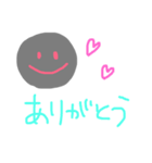 クロマルチャン（個別スタンプ：1）