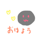 クロマルチャン（個別スタンプ：3）