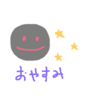 クロマルチャン（個別スタンプ：4）