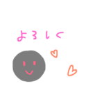 クロマルチャン（個別スタンプ：6）
