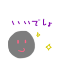 クロマルチャン（個別スタンプ：8）