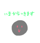 クロマルチャン（個別スタンプ：9）