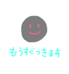 クロマルチャン（個別スタンプ：10）