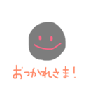 クロマルチャン（個別スタンプ：12）