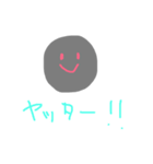 クロマルチャン（個別スタンプ：28）