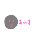 クロマルチャン（個別スタンプ：30）