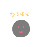 クロマルチャン（個別スタンプ：31）