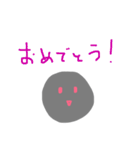 クロマルチャン（個別スタンプ：34）
