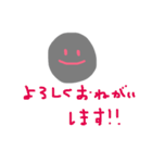 クロマルチャン（個別スタンプ：39）