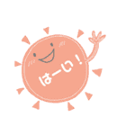 ママ友向けおしゃれスタンプ仲良し編（個別スタンプ：1）